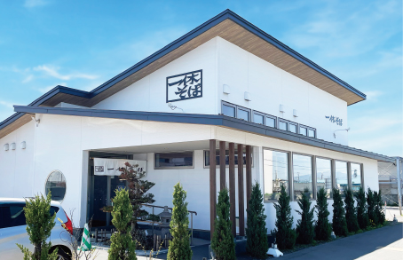 一休そば総本店